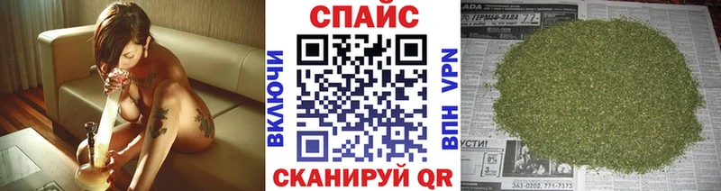 гидра как зайти  Сергач  БУТИРАТ оксибутират 