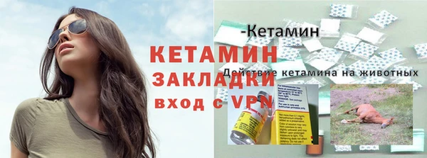 скорость Переславль-Залесский