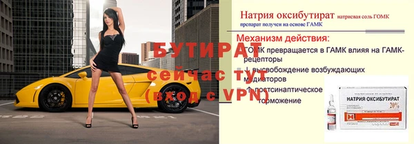 героин Покров