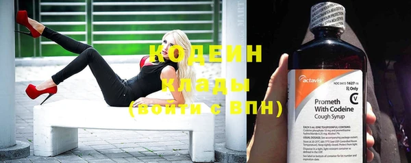 героин Покров