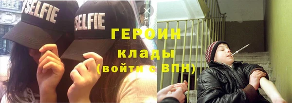 кокс Покачи