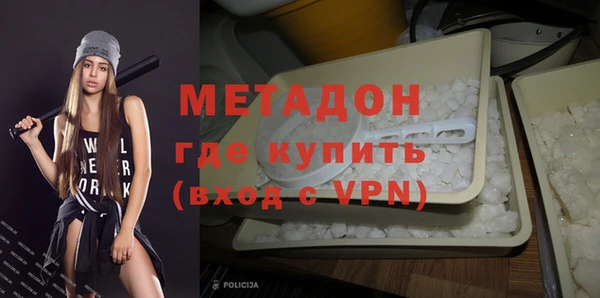 кокс Покачи