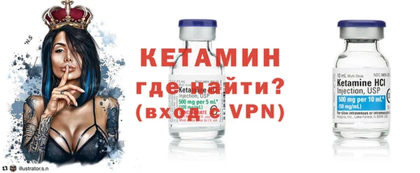 героин Покров