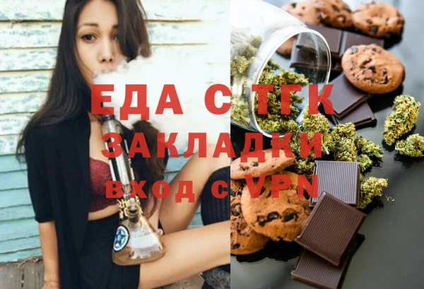 кокс Покачи