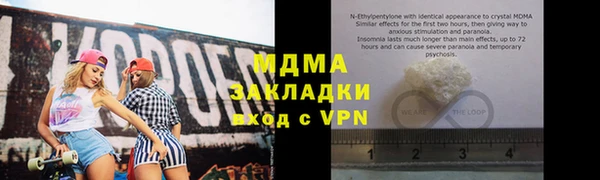 кокс Покачи