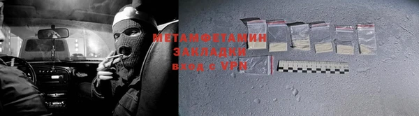 кокс Покачи