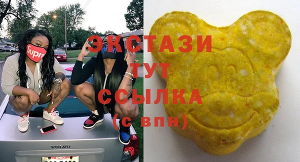 героин Покров