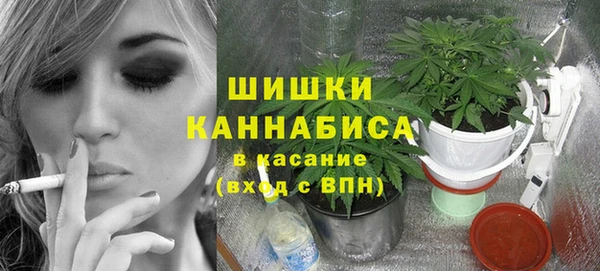 первитин Покровск