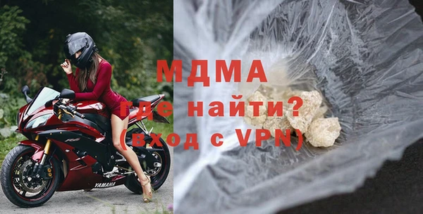 трава Пересвет