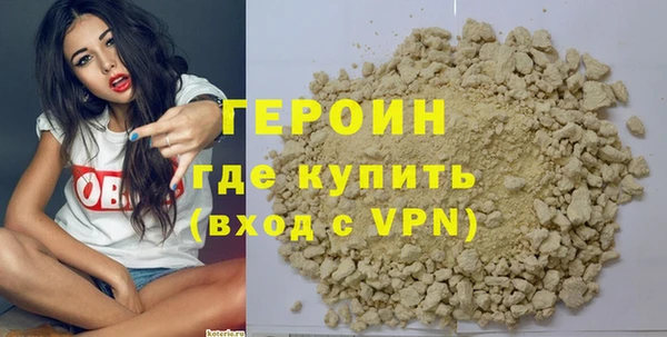 герыч Пестово