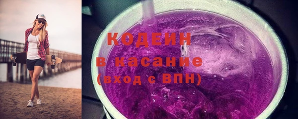 кокс Покачи