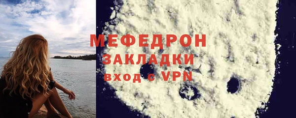 героин Покров