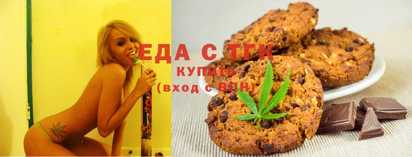 кокс Покачи