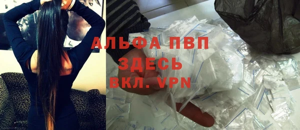 кокс Покачи