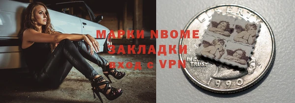 кокс Покачи