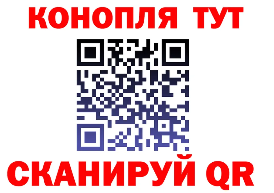 МЕФ VHQ зеркало shop OMG Сергач