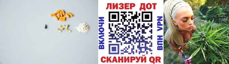 цены наркотик  Сергач  Лсд 25 экстази ecstasy 