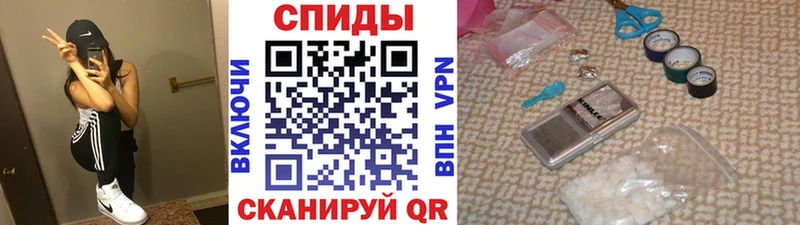 МЕТАМФЕТАМИН пудра  цены   Сергач 